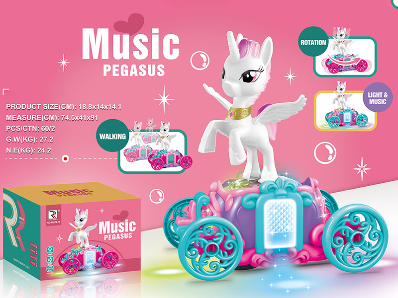 B/O Go And Bump Pumpkin Carriage With Unicorn(Lights & Music)