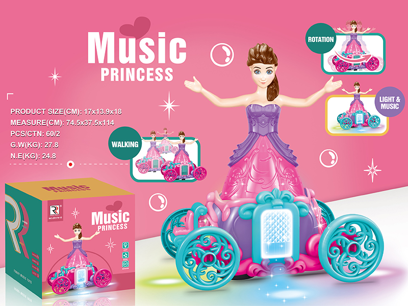 B/O Go And Bump Princess Pumpkin Carriage (Lights & Music)