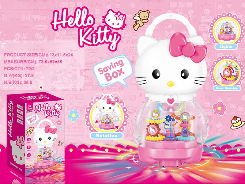 Hello Kitty Saving Box(Gear Revolve,Lights And Music)