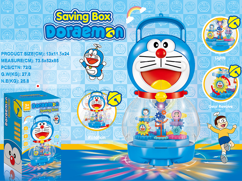 Doraemon Saving Box(Gear Revolve,Lights And Music)