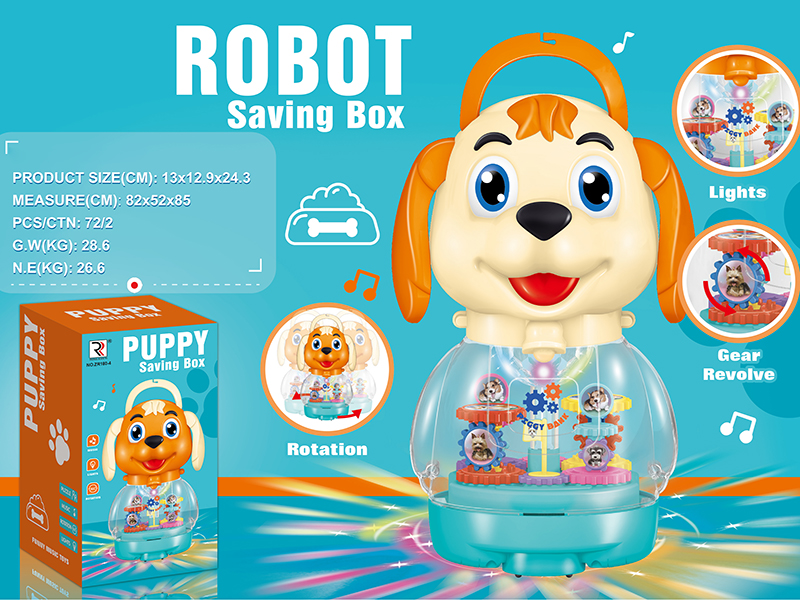 Puppy Saving Box(Gear Revolve,Lights And Music)