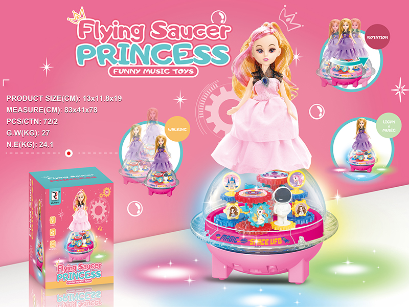 B/O Go And Bump Gear Flying Saucer Princess Toys (Lights & Music)