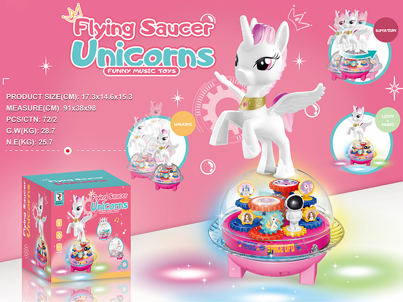 B/O Go And Bump Gear Flying Saucer Unicorn Toys (Lights & Music)