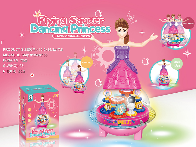 B/O Go And Bump Gear Flying Saucer Princess Toys (Lights & Music)