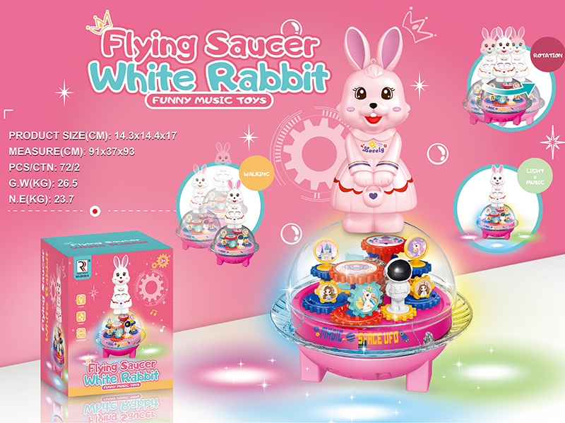 B/O Go And Bump Gear Flying Saucer Rabbit Toys (Lights & Music)