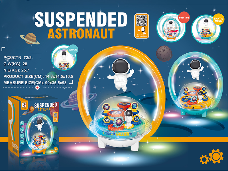 B/O Rotating Suspended Astronaut With Lights And Music
