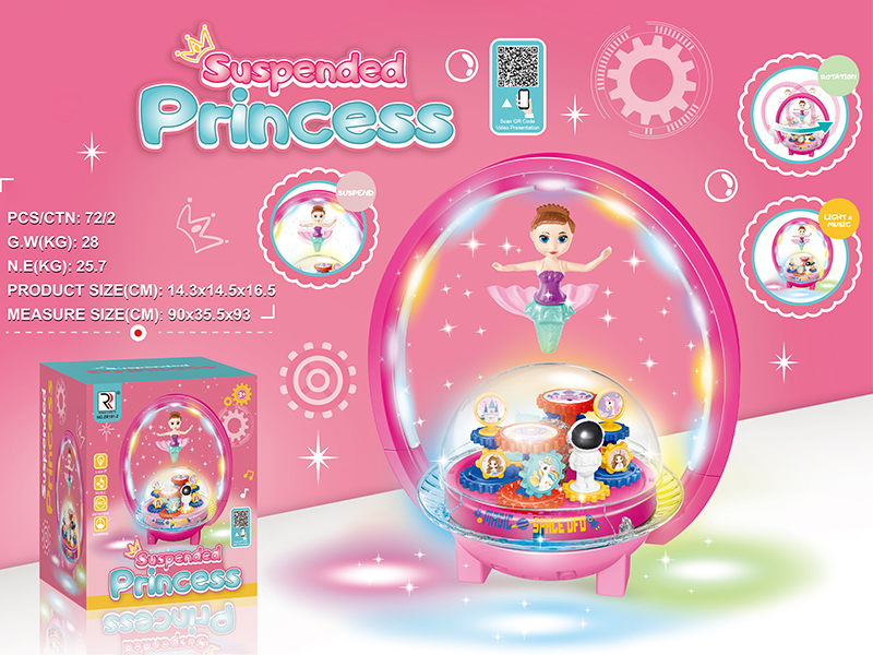 B/O Rotating Suspended Mermaid With Lights And Music