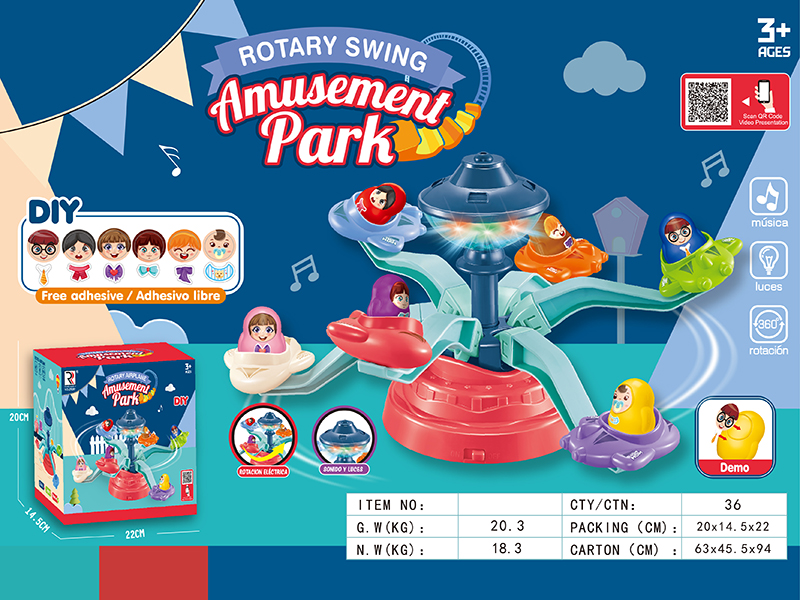 Amusement Park Rotary Airplane With Lights And Music