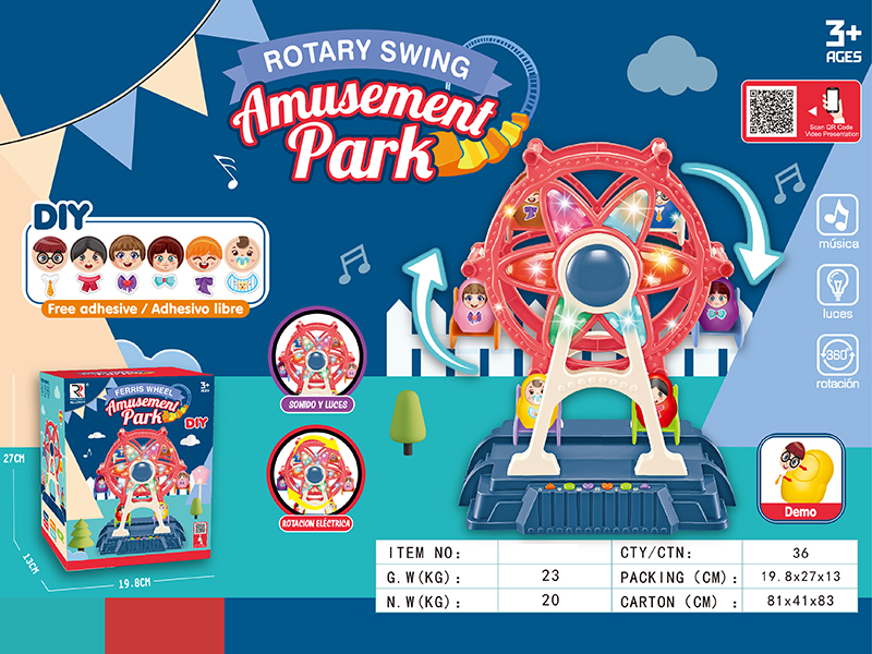 Amusement Park Rotary Ferris Wheel With Lights And Music