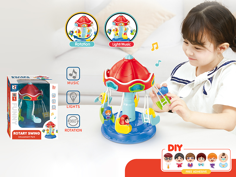 Amusement Park Rotary Swing With Lights And Music