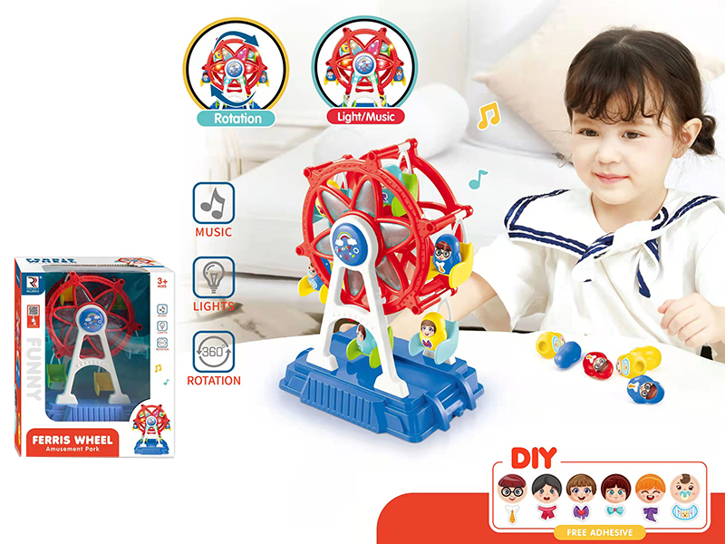 Amusement Park Rotary Ferris Wheel With Lights And Music