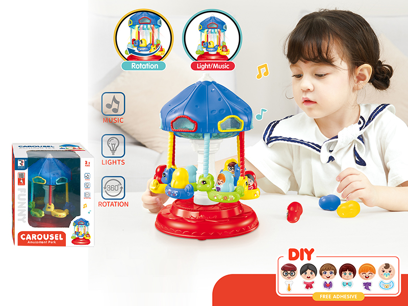 Amusement Park Rotary Carousel With Lights And Music