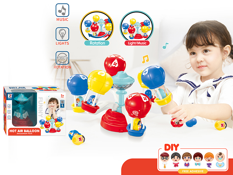 Amusement Park Rotary Hot Air Balloon With Lights And Music