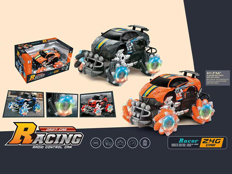 1:18 2.4G Remote Control Drift Racing Car