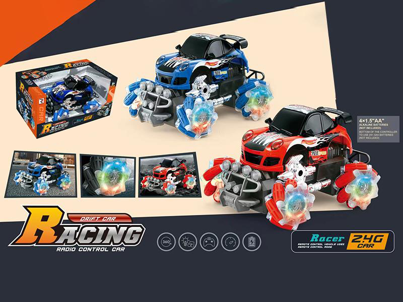 1:18 2.4G Remote Control Drift Racing Car