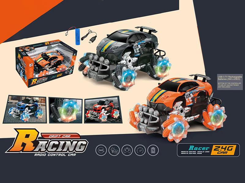 1:18 2.4G Remote Control Drift Racing Car(Included Batteries)