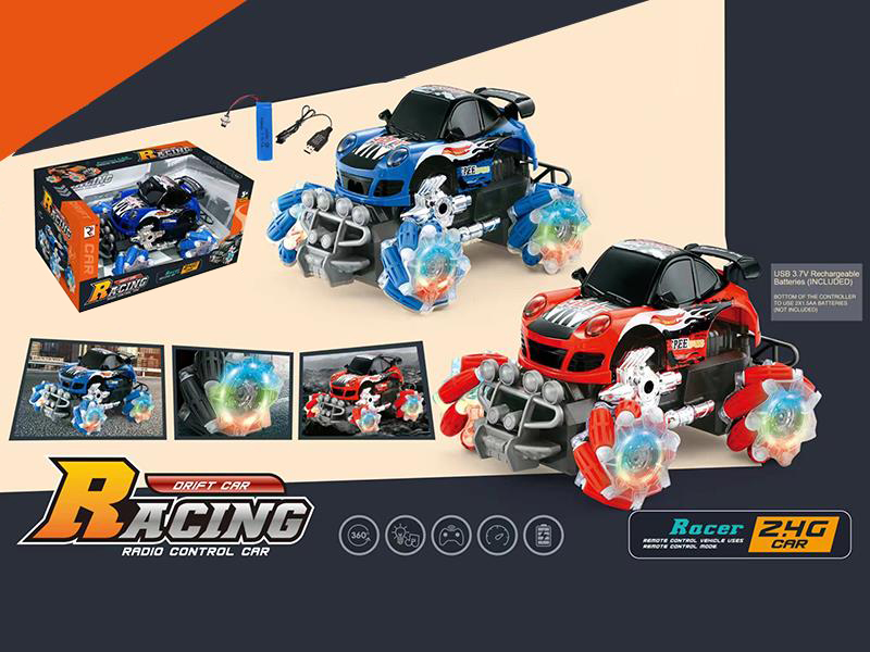 1:18 2.4G Remote Control Drift Racing Car(Included Batteries)