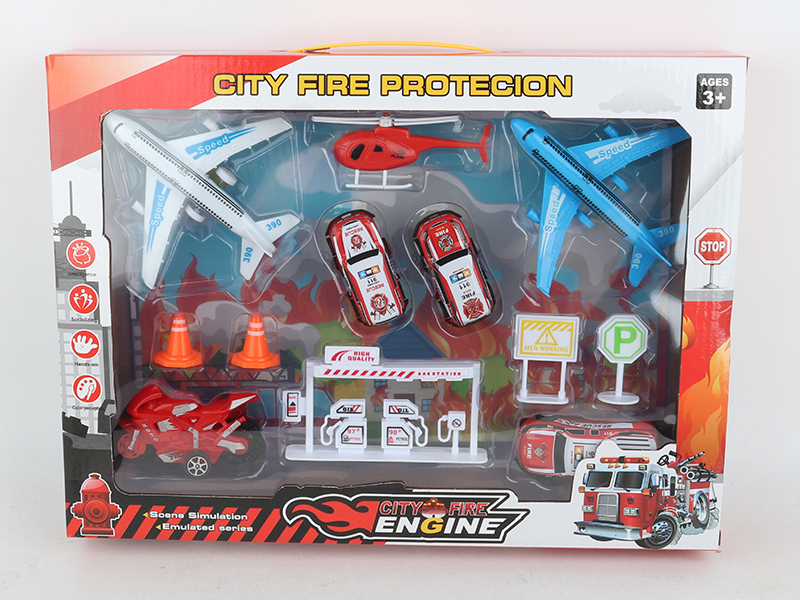 Pull Back Iron Fire Engine + Pull Back Airplanes + Guidepost Set