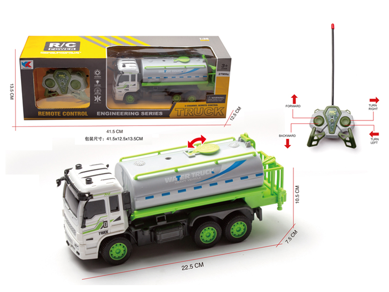 1:30 4CH R/C Sanitation Sprinkler