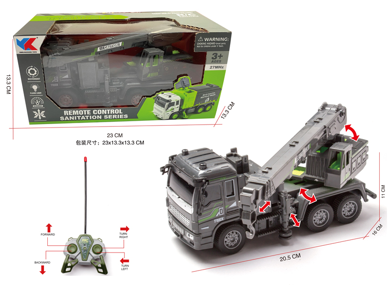 1:30 4CH R/C Engineering Crane