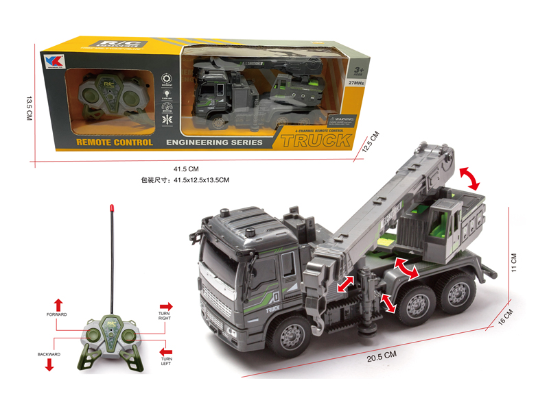 1:30 4CH R/C Engineering Crane