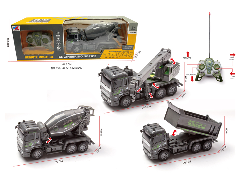 1:30 4CH R/C Engineering Vehicle