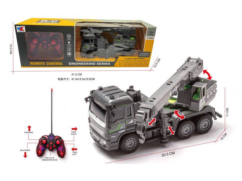 1:30 5CH R/C Engineering Crane