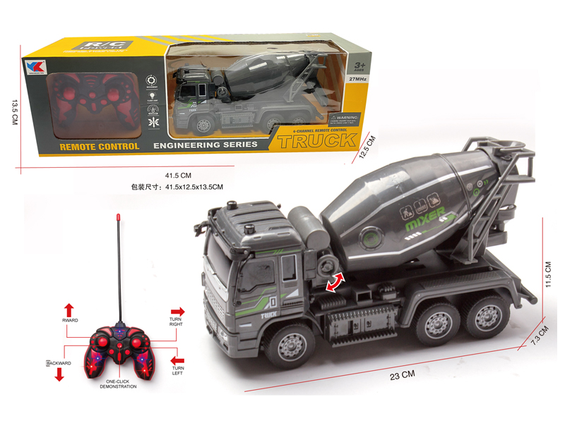 1:30 5CH R/C Engineering Mixer Truck