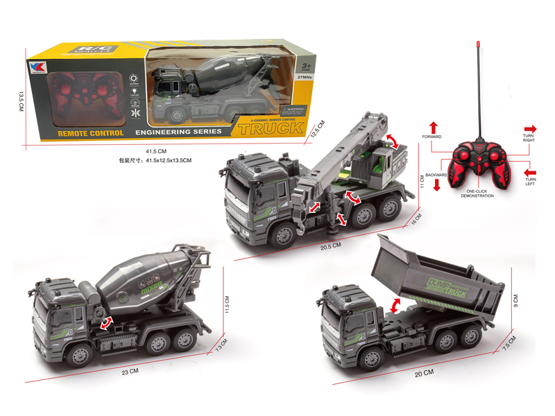 1:30 5CH R/C Engineering Vehicle