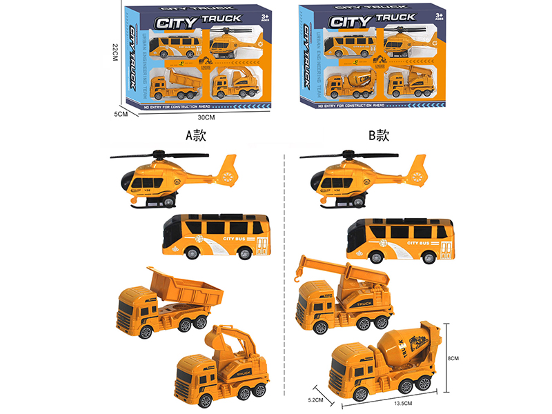 Pull Back City Engineering Trucks Set