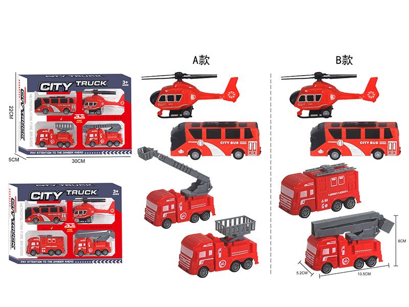 Pull Back City Fire Engine Set
