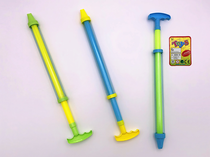 Double Nozzles Water Pump