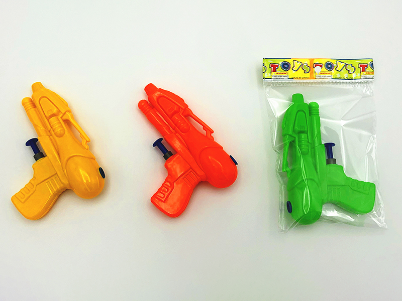 Small Space Water Gun