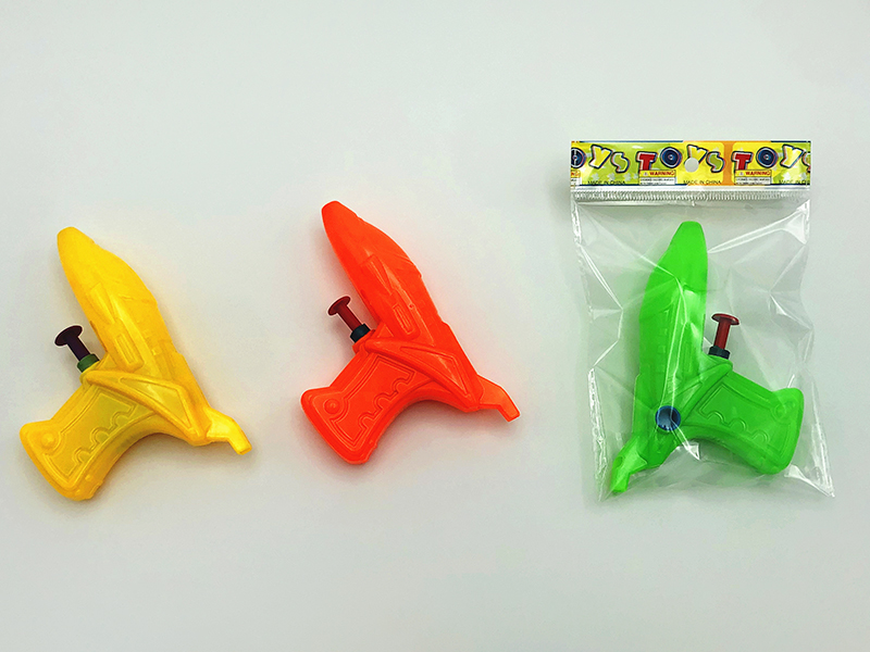 Water Gun