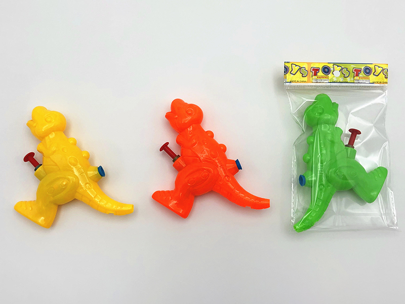 Small Dinosaur Water Pump