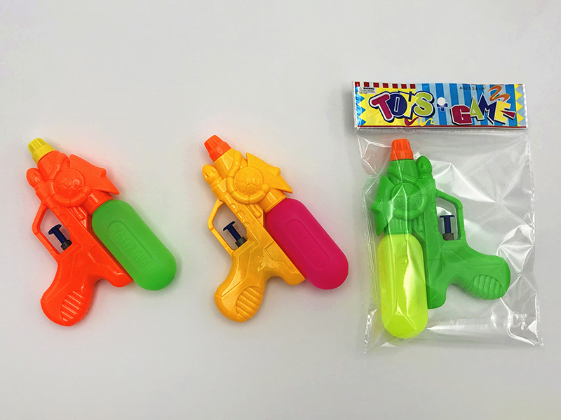 Space Water Gun