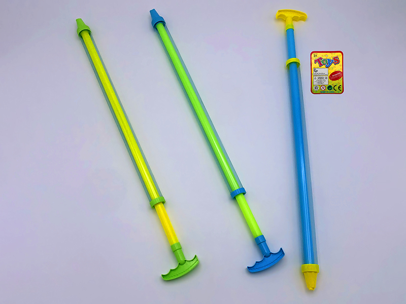 Double Nozzles Water Pump