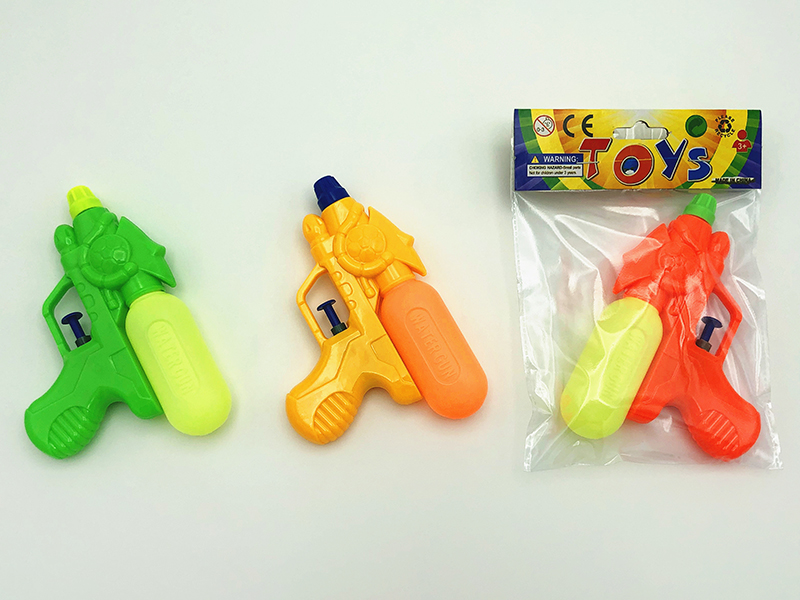 Space Water Gun
