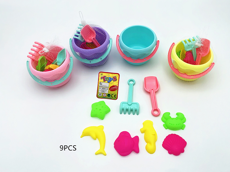 Sand Bucket Set 9pcs