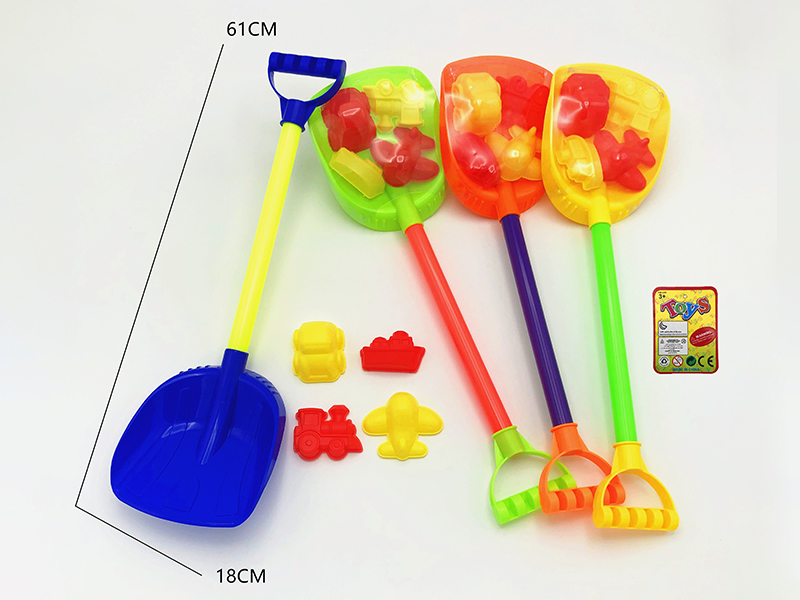 Beach Shovel Sand Molds Set 5pcs