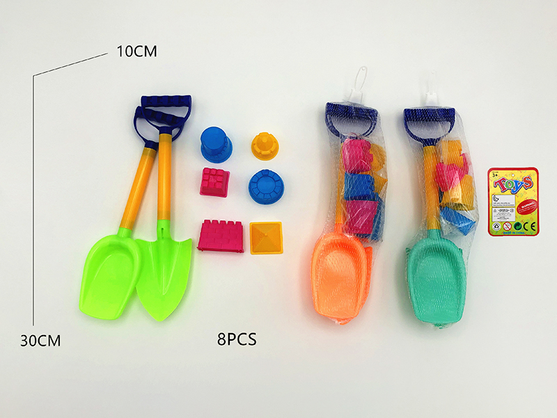 Beach Shovel Castle Sand Molds Set 8pcs