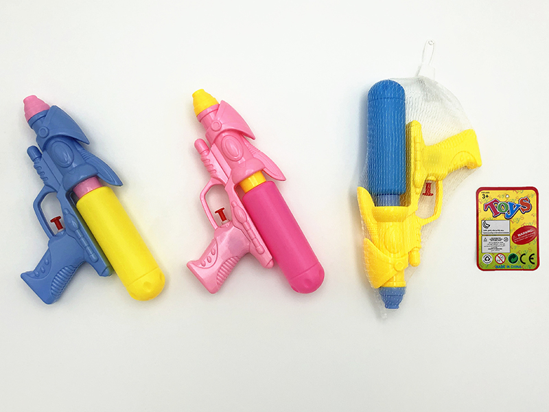 Water Gun