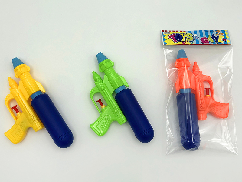 Space Water Gun