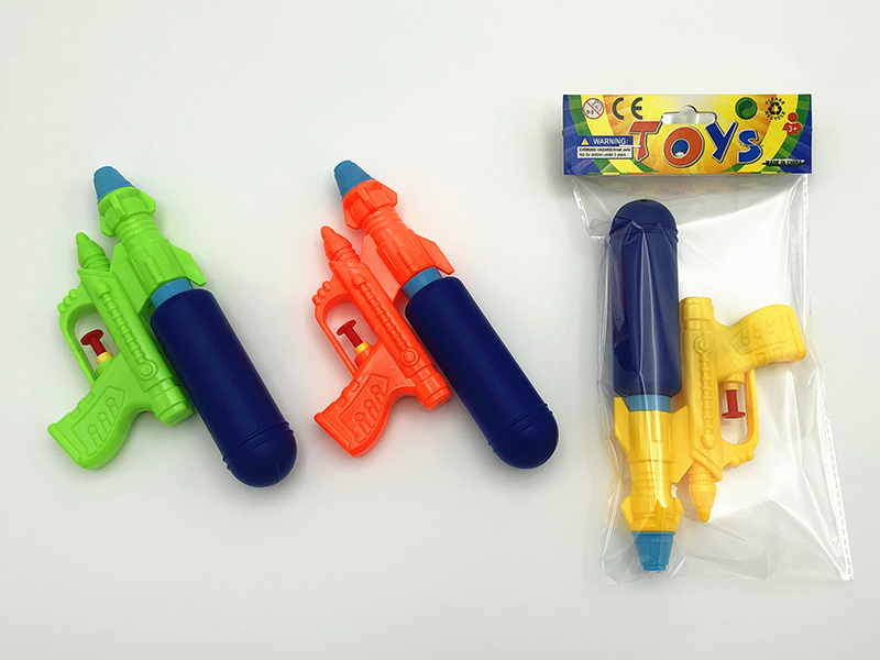 Space Water Gun