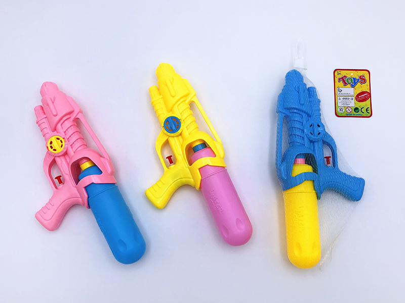 Space Water Gun