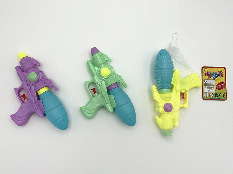Space Water Gun
