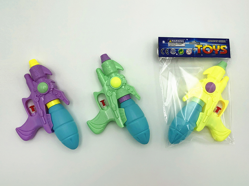 Space Water Gun