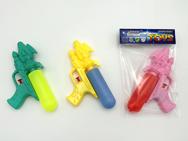 Space Water Gun