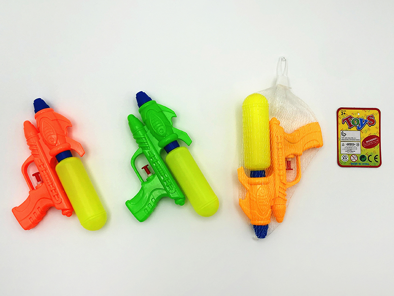 Space Water Gun
