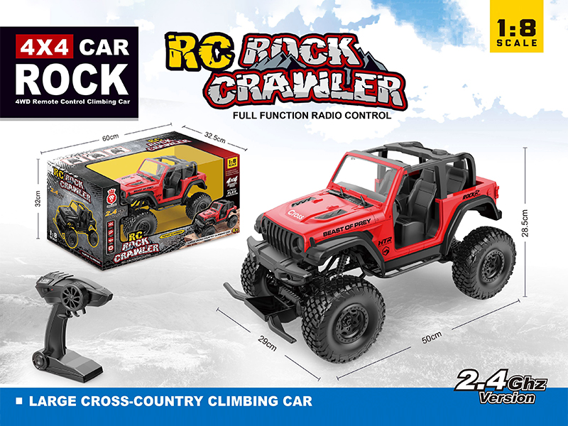 1:8 4WD R/C Off Road Jeep